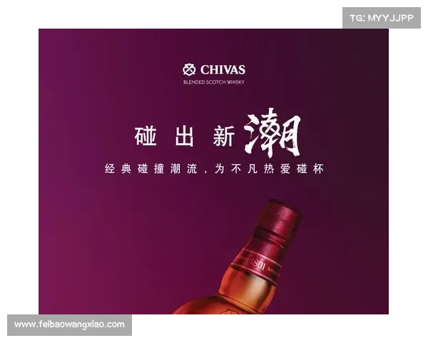 芝华士主帅战术革新引发广泛热议掀起足球战术变革新潮流 芝华士主帅战术革新引发广泛热议掀起足球战术变革新潮流