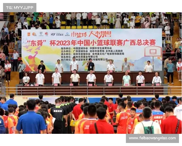 中国篮球民间联赛规模扩大 覆盖300多个县市推动基层篮球发展 中国篮球民间联赛规模扩大 覆盖300多个县市推动基层篮球发展