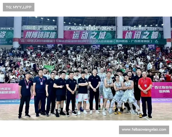全运会男篮决赛阶段开启 辽宁四川强强对决会师A组争锋