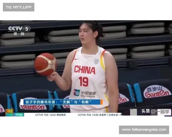 张子宇81%命中率背后隐患:防守移动能力问题亟待解决 张子宇81%命中率背后隐患:防守移动能力问题亟待解决