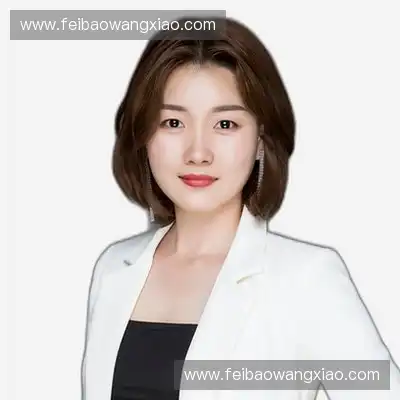 叶娜子